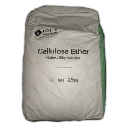 CELLULOSE ETHER